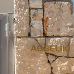 Aggeliki - F&a Golden Stone Βίλα *
